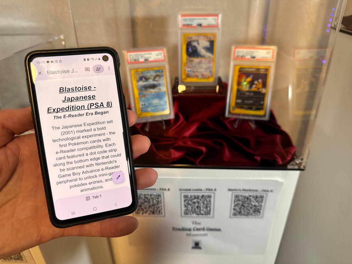 QR code QR code